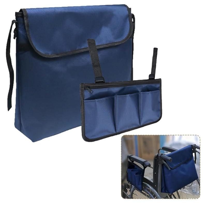 Organizador lateral para silla de ruedas: práctico y funcional